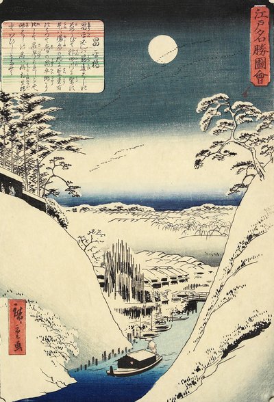 Shohei Bridge, November 1862 by Hiroshige II